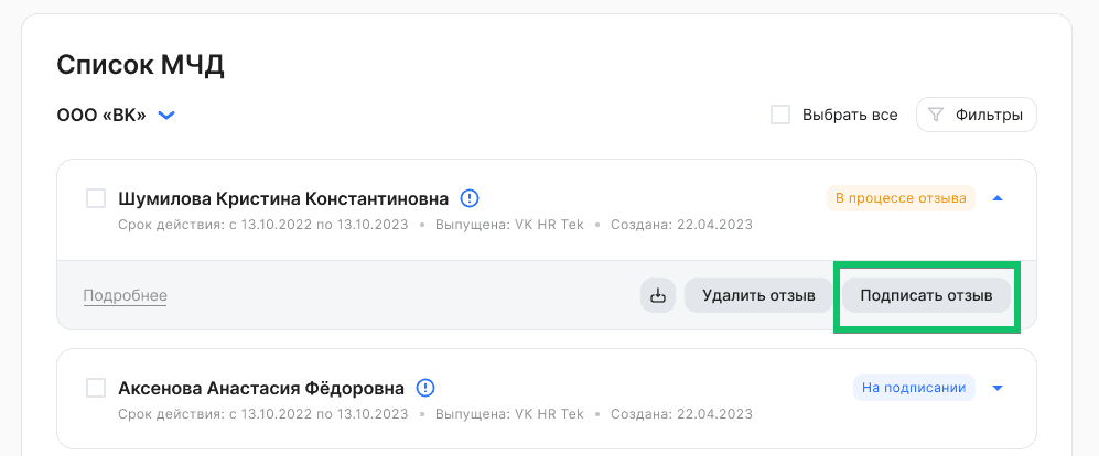 17.png
