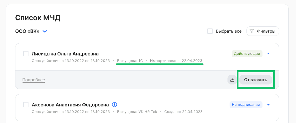 19.png