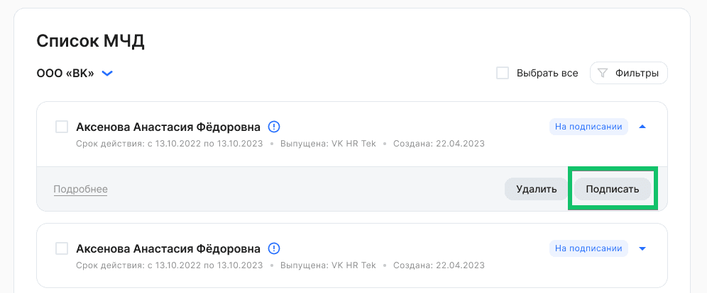 13.png