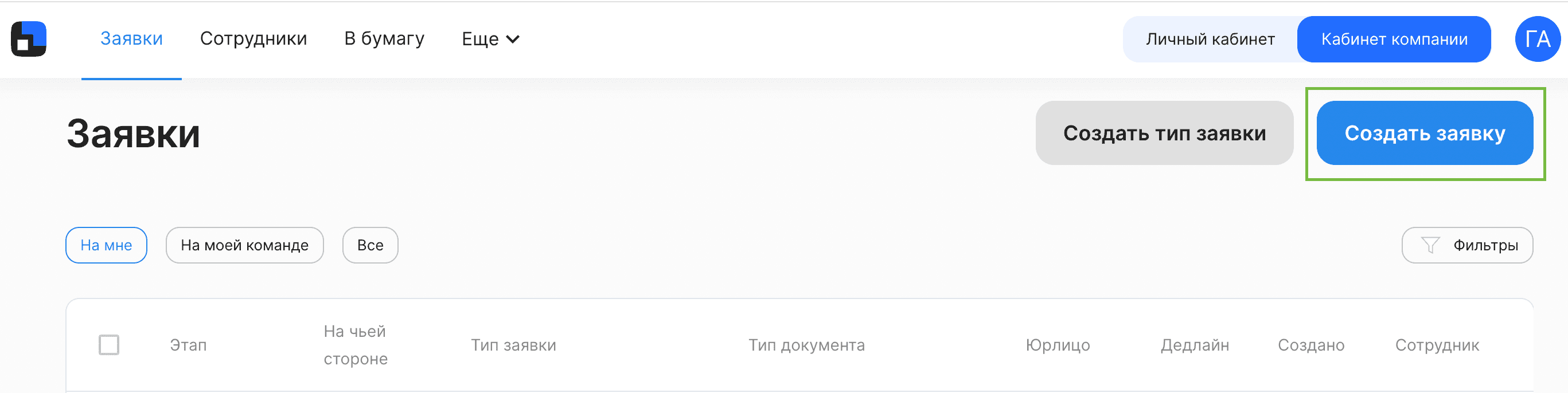 Скрин