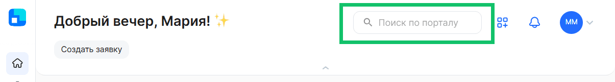 Поиск по социальным сервисам